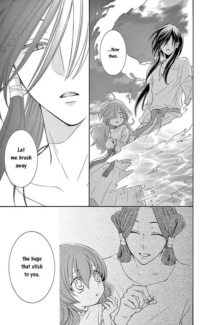 Suijin no Ikenie Chapter 5 page 36 - Chapter 5