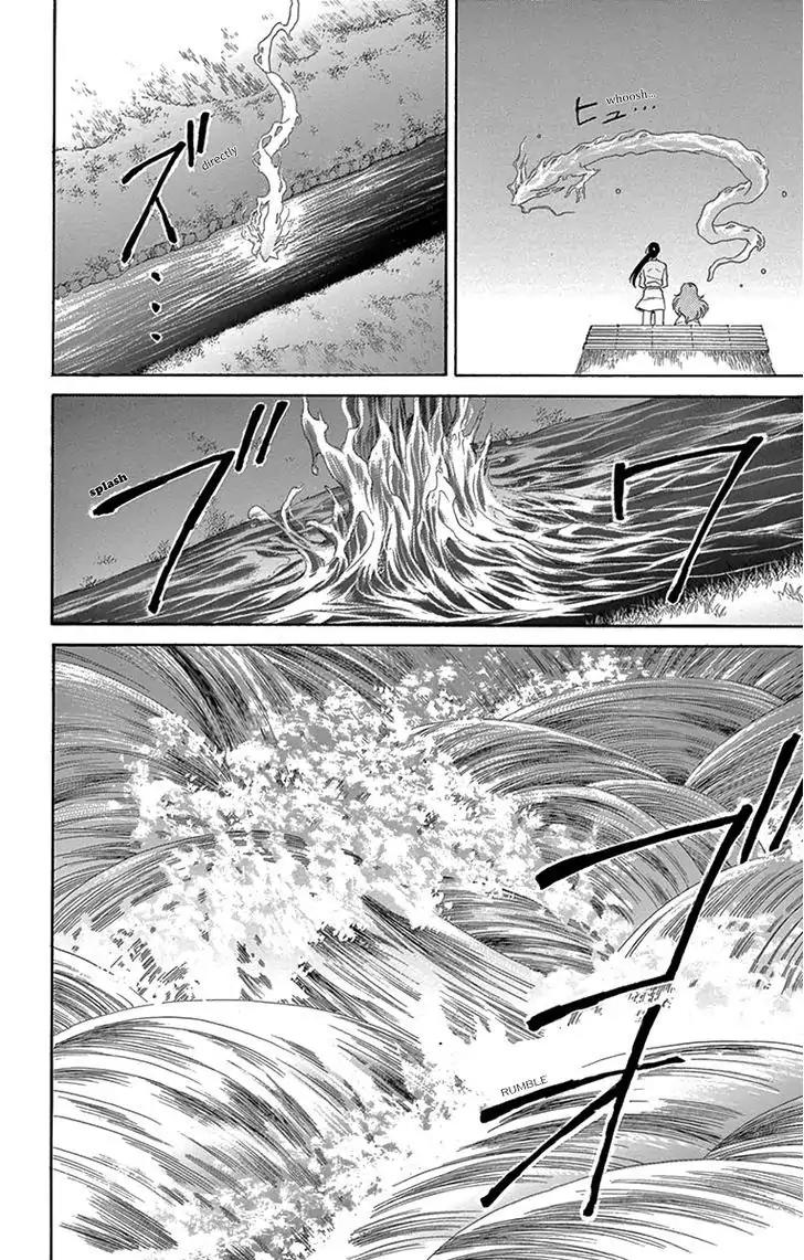 Suijin no Ikenie Chapter 5 page 37 - Chapter 5