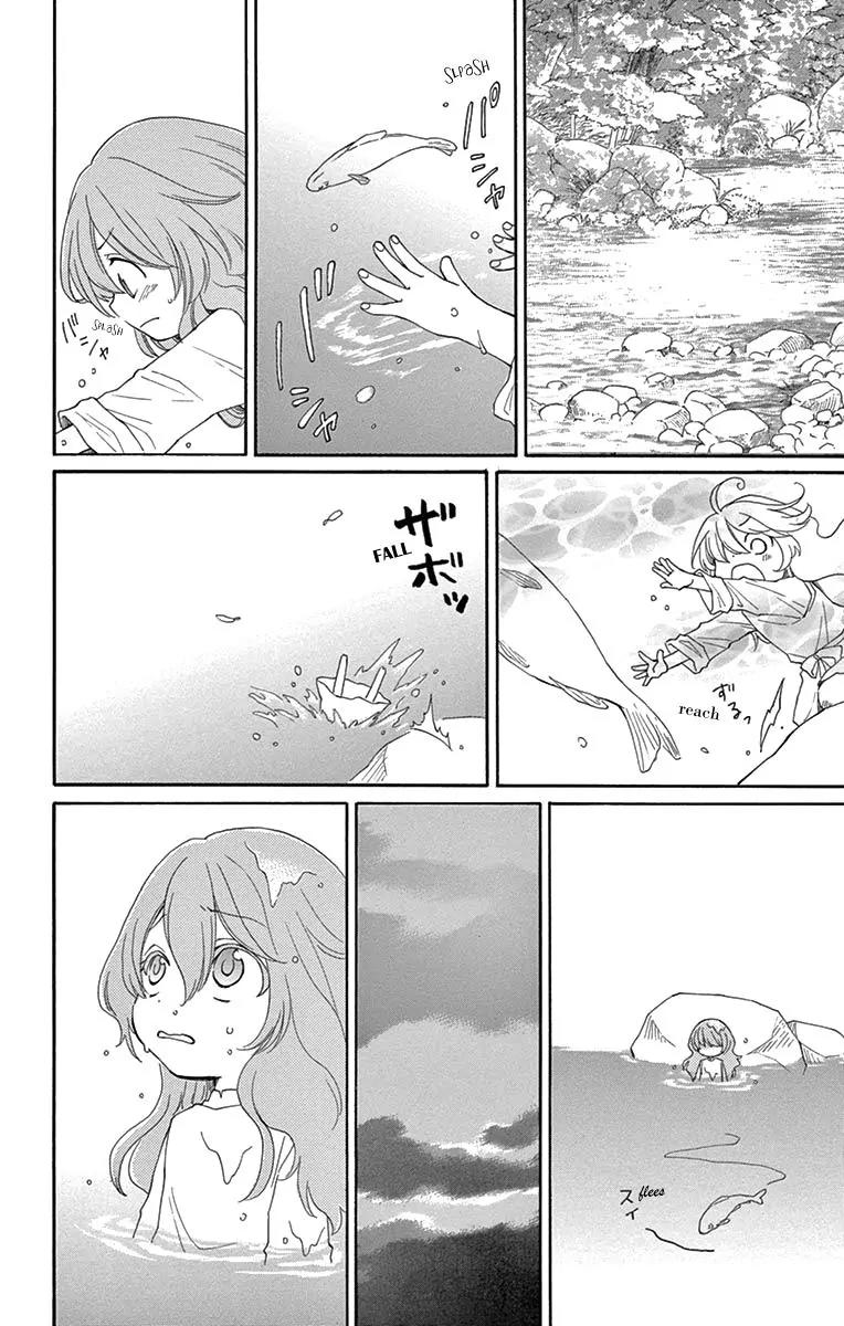 Suijin no Ikenie Chapter 6 page 22 - Chapter 6