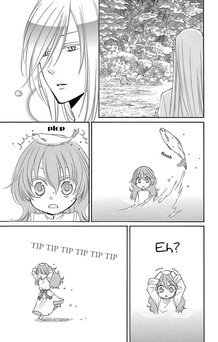 Suijin no Ikenie Chapter 6 page 23 - Chapter 6