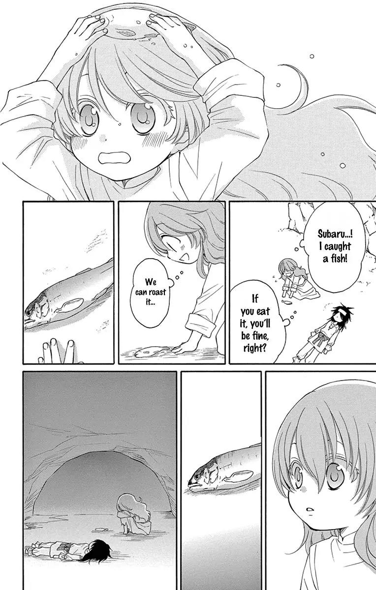 Suijin no Ikenie Chapter 6 page 24 - Chapter 6