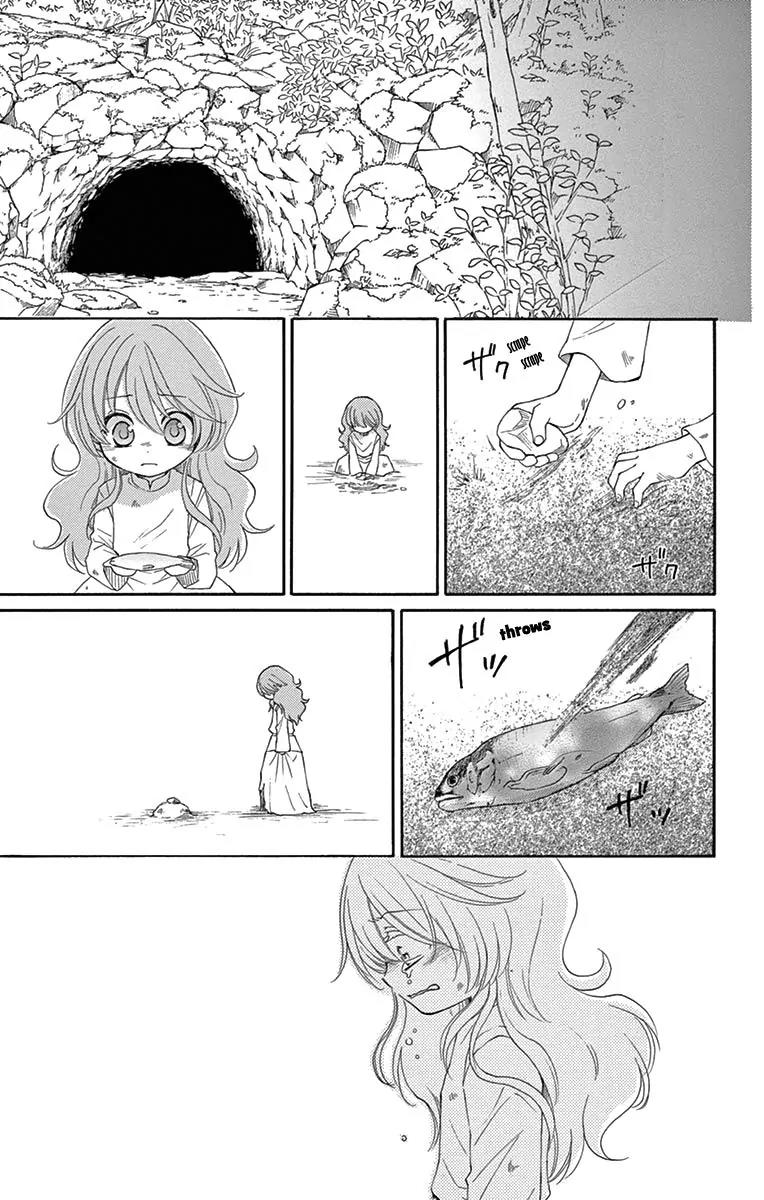 Suijin no Ikenie Chapter 6 page 25 - Chapter 6