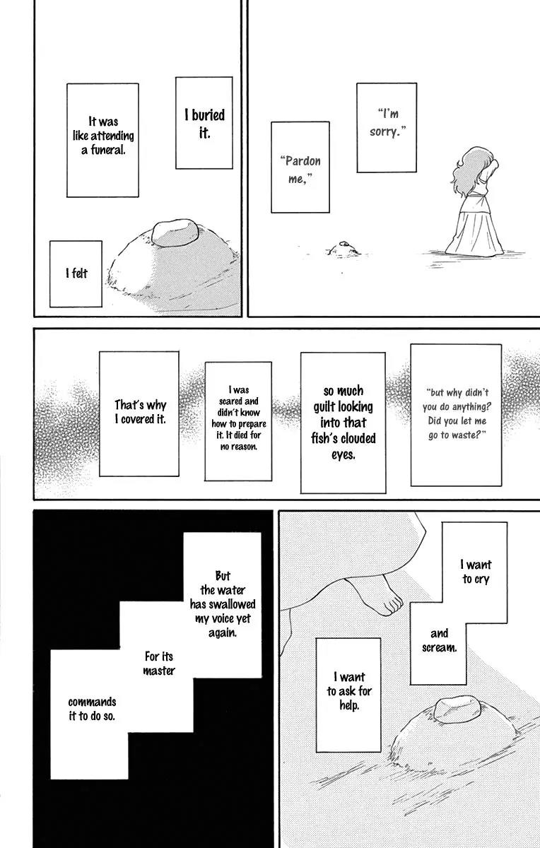 Suijin no Ikenie Chapter 6 page 26 - Chapter 6