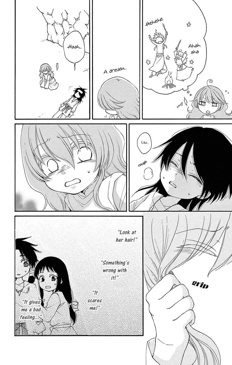 Suijin no Ikenie Chapter 6 page 28 - Chapter 6
