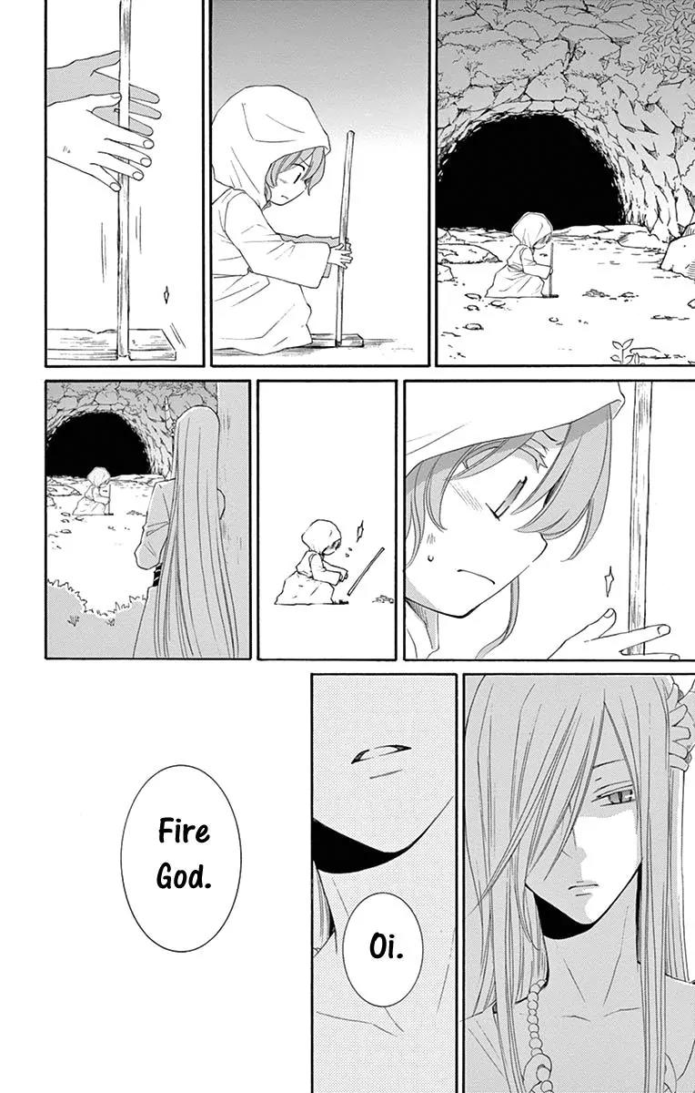 Suijin no Ikenie Chapter 6 page 32 - Chapter 6