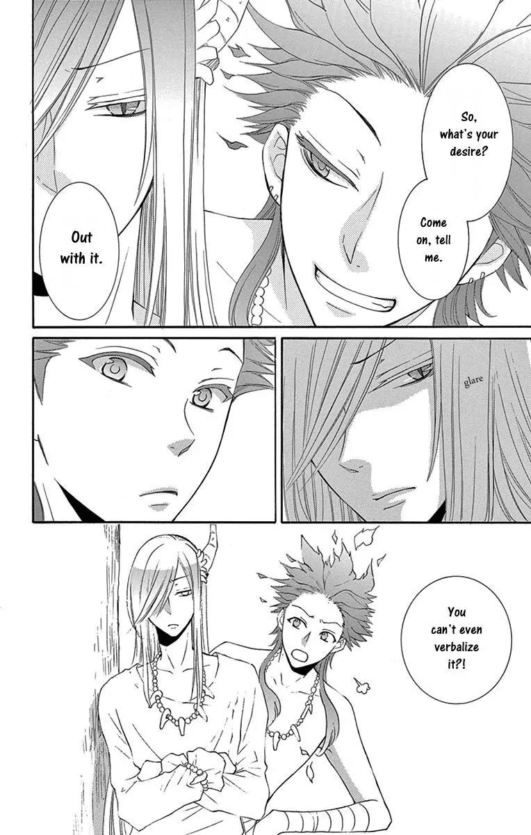 Suijin no Ikenie Chapter 6 page 34 - Chapter 6