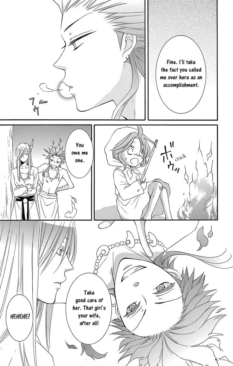 Suijin no Ikenie Chapter 6 page 35 - Chapter 6