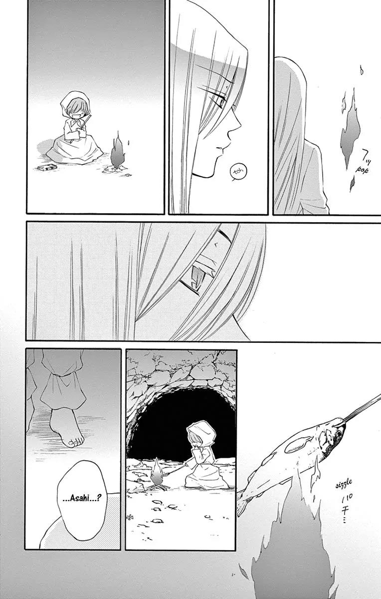 Suijin no Ikenie Chapter 6 page 36 - Chapter 6