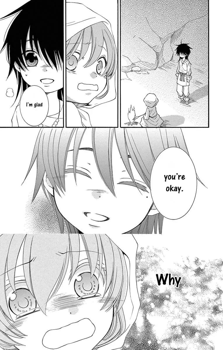 Suijin no Ikenie Chapter 6 page 37 - Chapter 6
