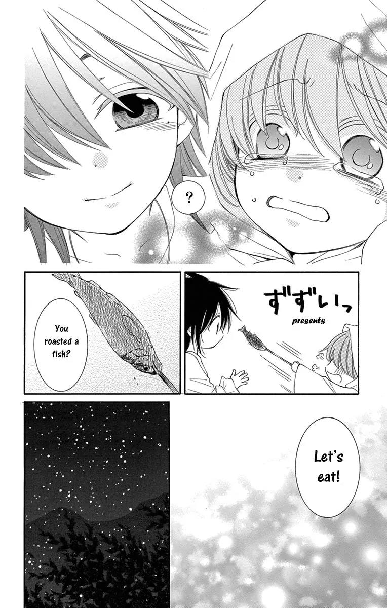 Suijin no Ikenie Chapter 6 page 40 - Chapter 6
