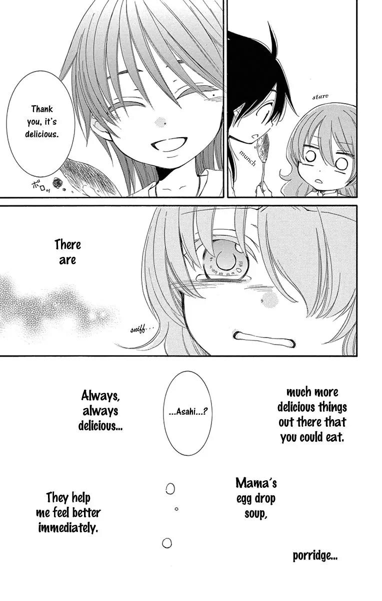 Suijin no Ikenie Chapter 6 page 41 - Chapter 6
