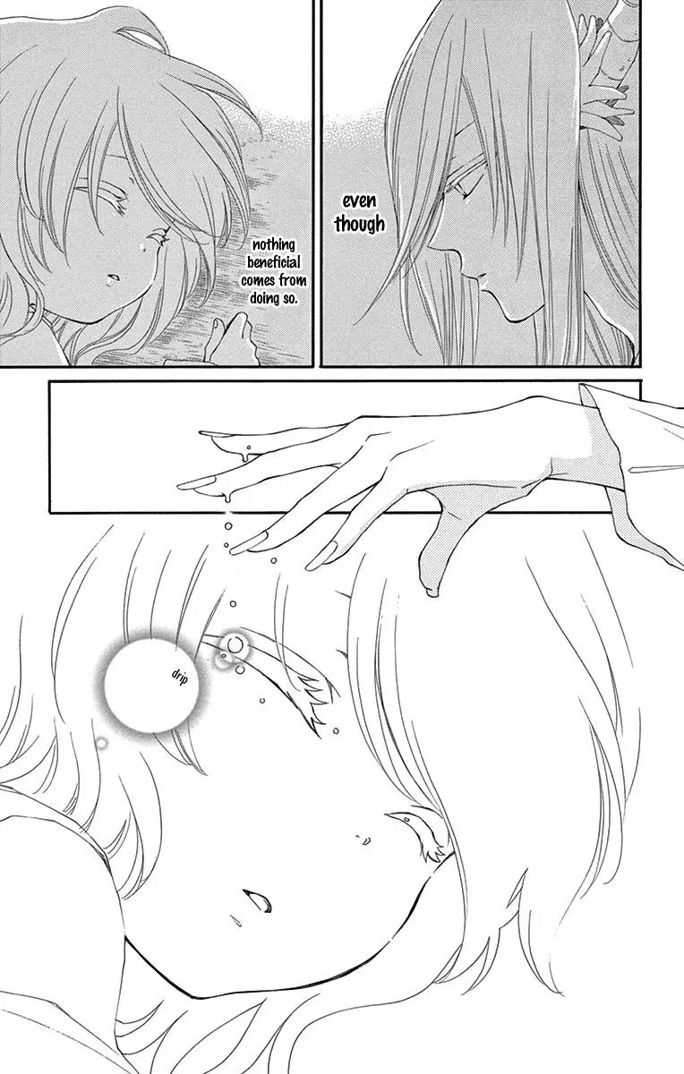 Suijin no Ikenie Chapter 7 page 10 - Chapter 7