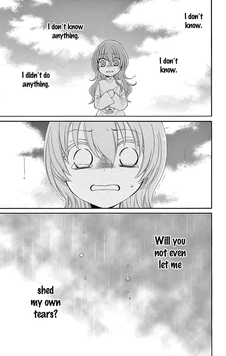 Suijin no Ikenie Chapter 7 page 18 - Chapter 7