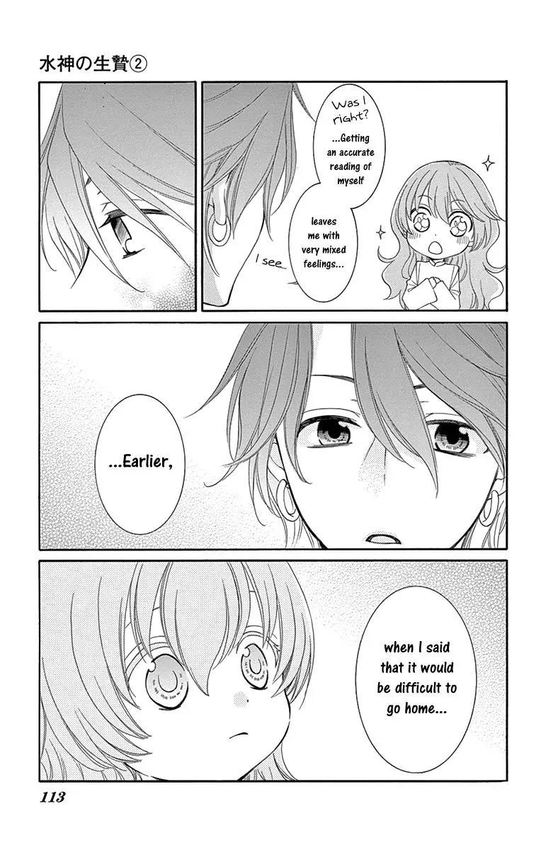 Suijin no Ikenie Chapter 7 page 24 - Chapter 7