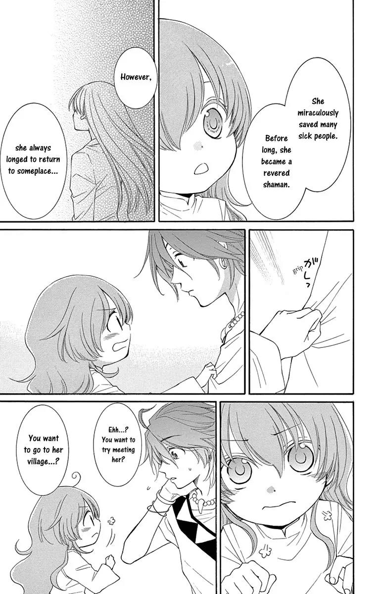 Suijin no Ikenie Chapter 7 page 26 - Chapter 7