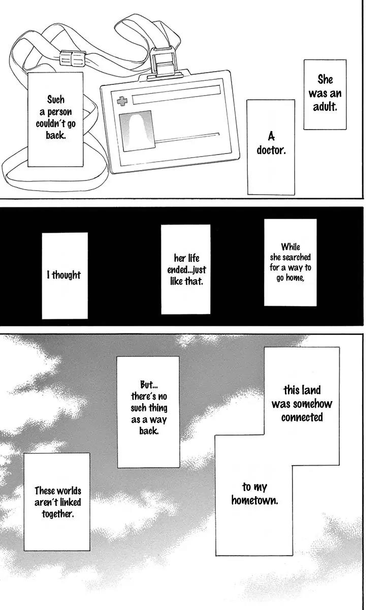 Suijin no Ikenie Chapter 7 page 34 - Chapter 7