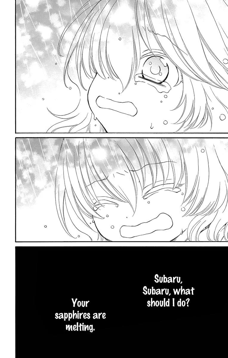 Suijin no Ikenie Chapter 7 page 38 - Chapter 7