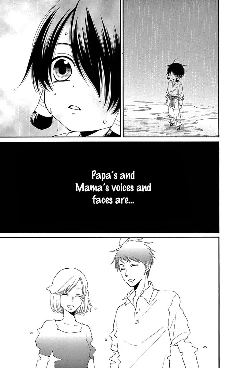 Suijin no Ikenie Chapter 7 page 39 - Chapter 7
