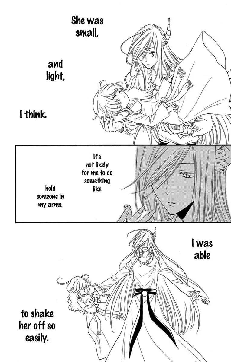 Suijin no Ikenie Chapter 7 page 5 - Chapter 7