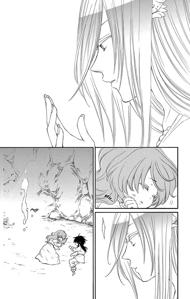 Suijin no Ikenie Chapter 7 page 6 - Chapter 7