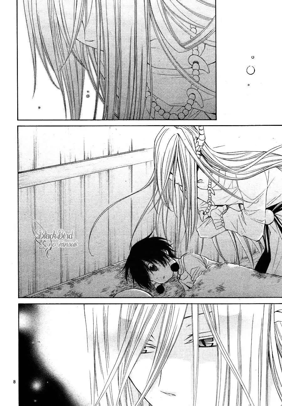 Suijin no Ikenie Chapter 8 page 10 - Chapter 8