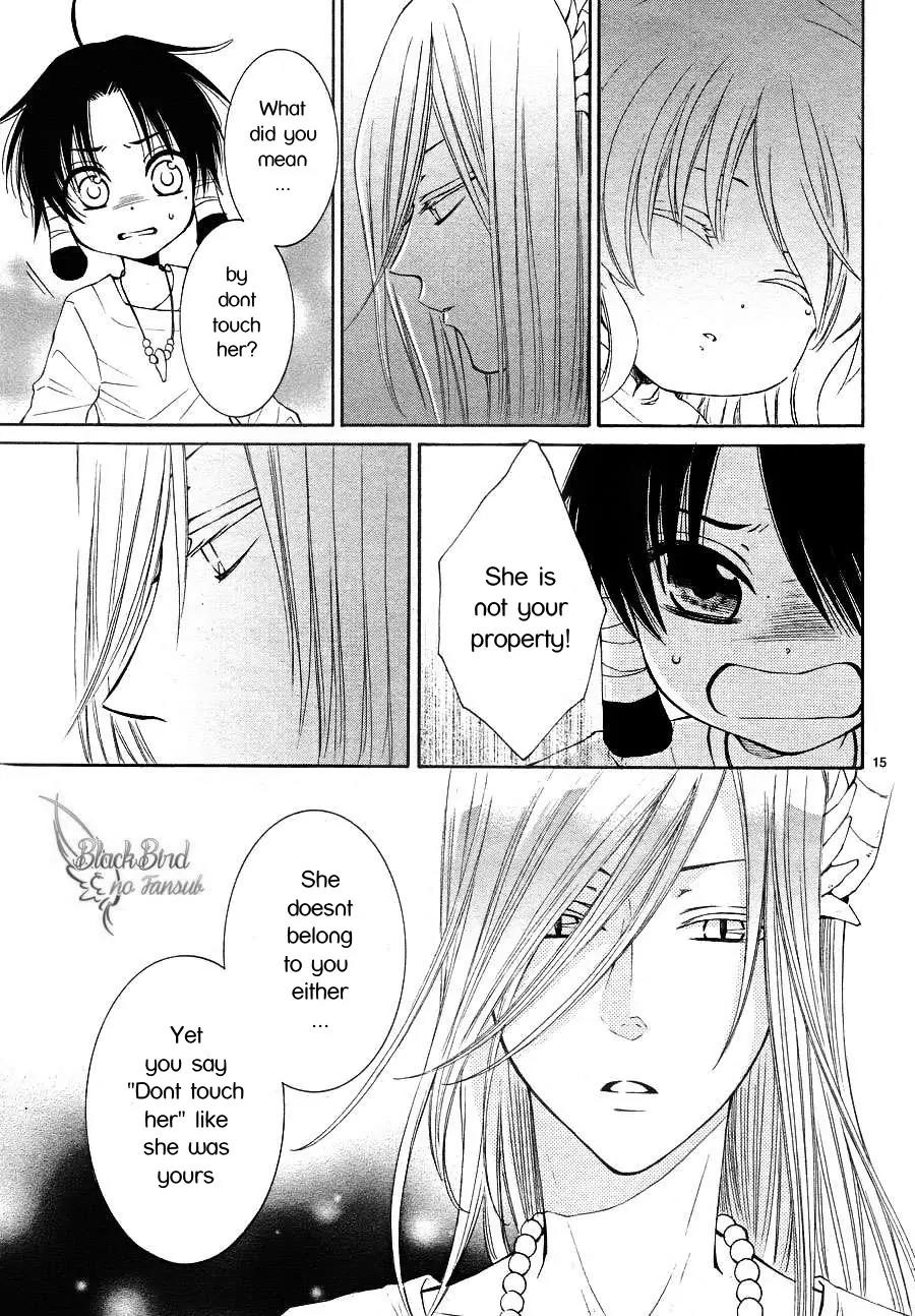 Suijin no Ikenie Chapter 8 page 17 - Chapter 8