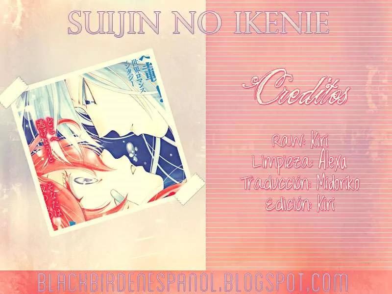 Suijin no Ikenie Chapter 8 page 2 - Chapter 8