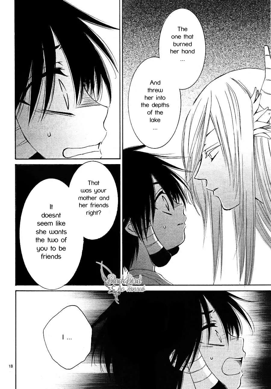 Suijin no Ikenie Chapter 8 page 20 - Chapter 8
