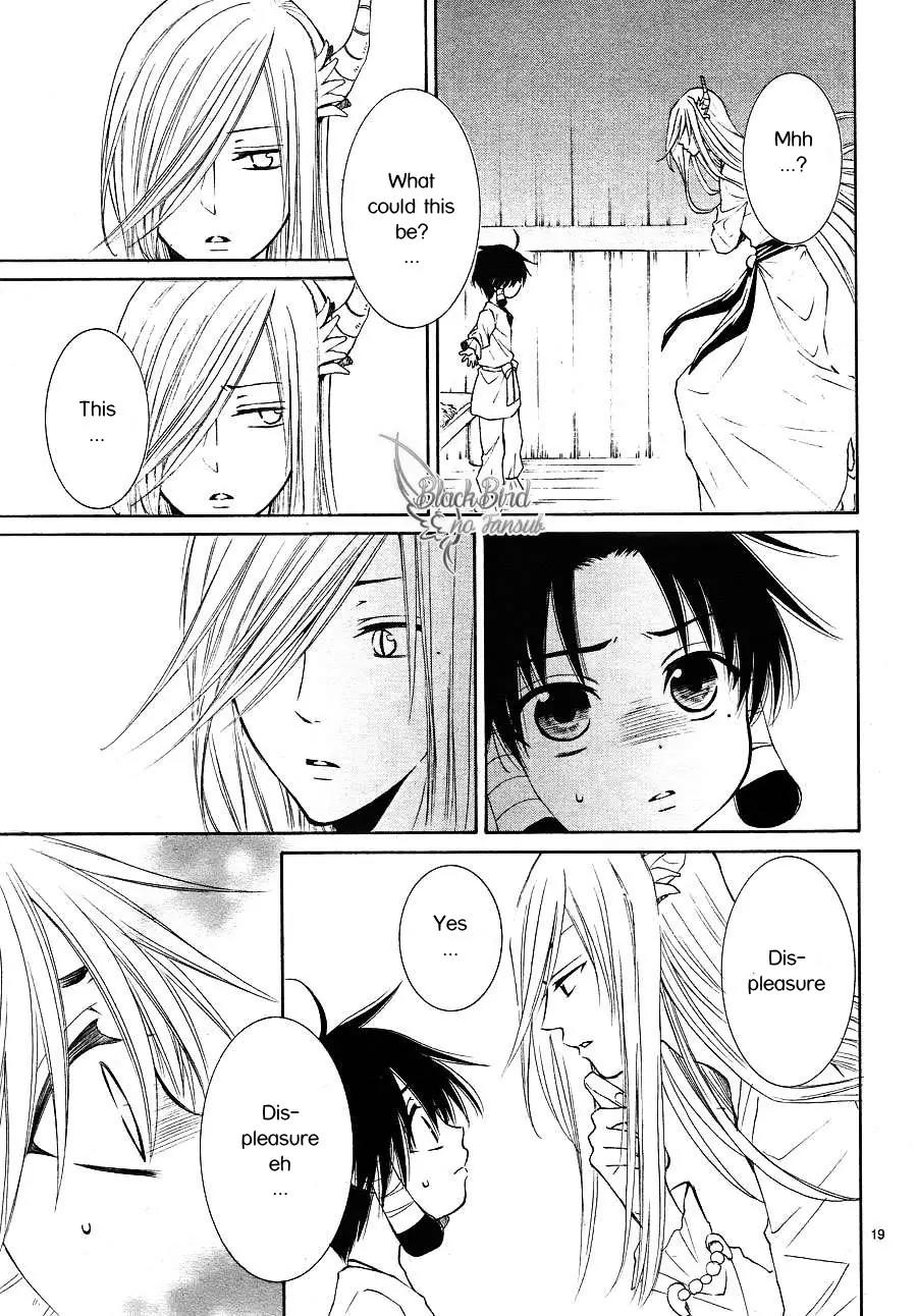 Suijin no Ikenie Chapter 8 page 21 - Chapter 8
