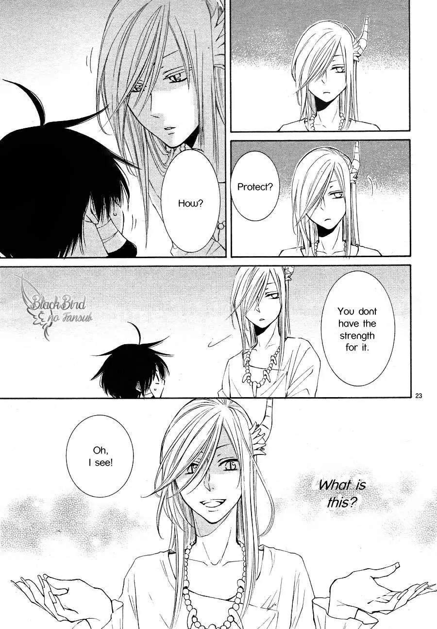 Suijin no Ikenie Chapter 8 page 25 - Chapter 8