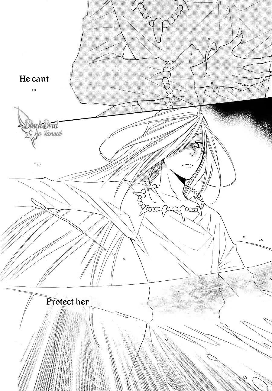 Suijin no Ikenie Chapter 8 page 30 - Chapter 8