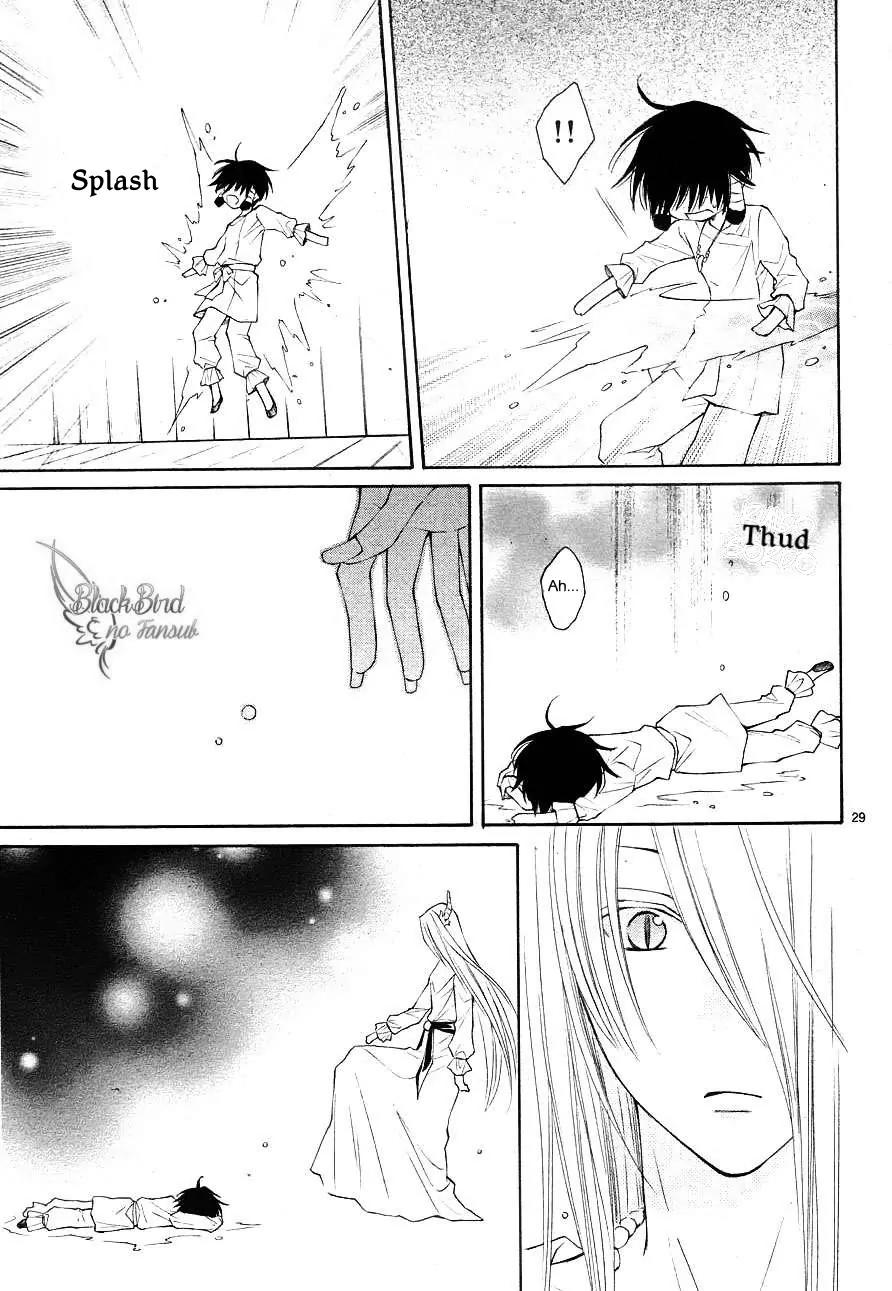 Suijin no Ikenie Chapter 8 page 31 - Chapter 8