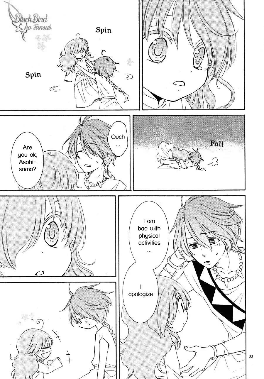 Suijin no Ikenie Chapter 8 page 35 - Chapter 8