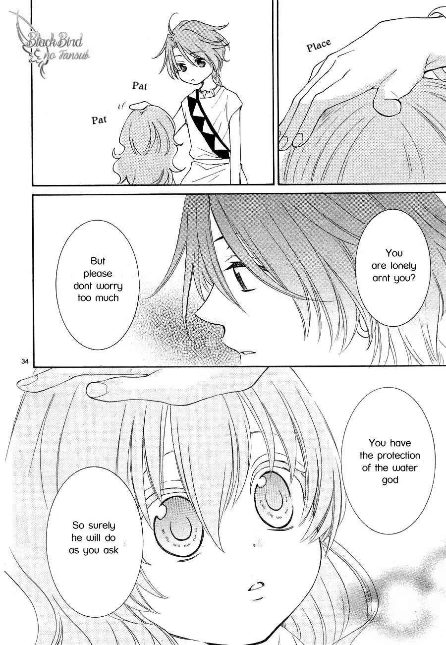 Suijin no Ikenie Chapter 8 page 36 - Chapter 8