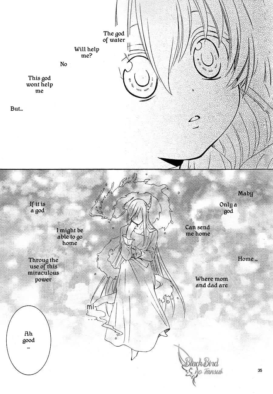 Suijin no Ikenie Chapter 8 page 37 - Chapter 8