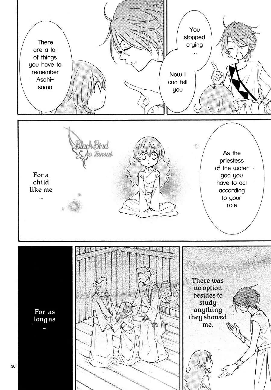 Suijin no Ikenie Chapter 8 page 38 - Chapter 8