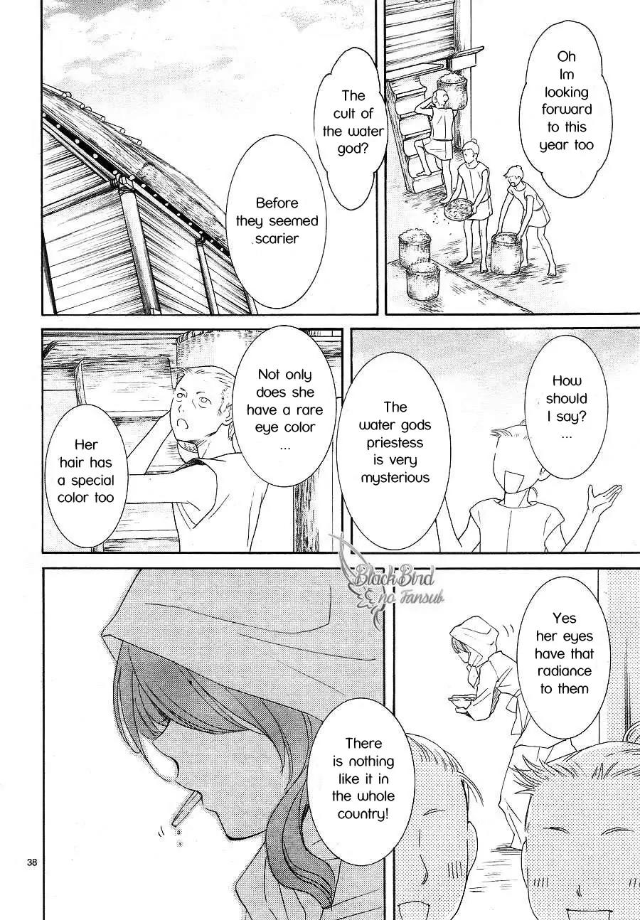 Suijin no Ikenie Chapter 8 page 40 - Chapter 8