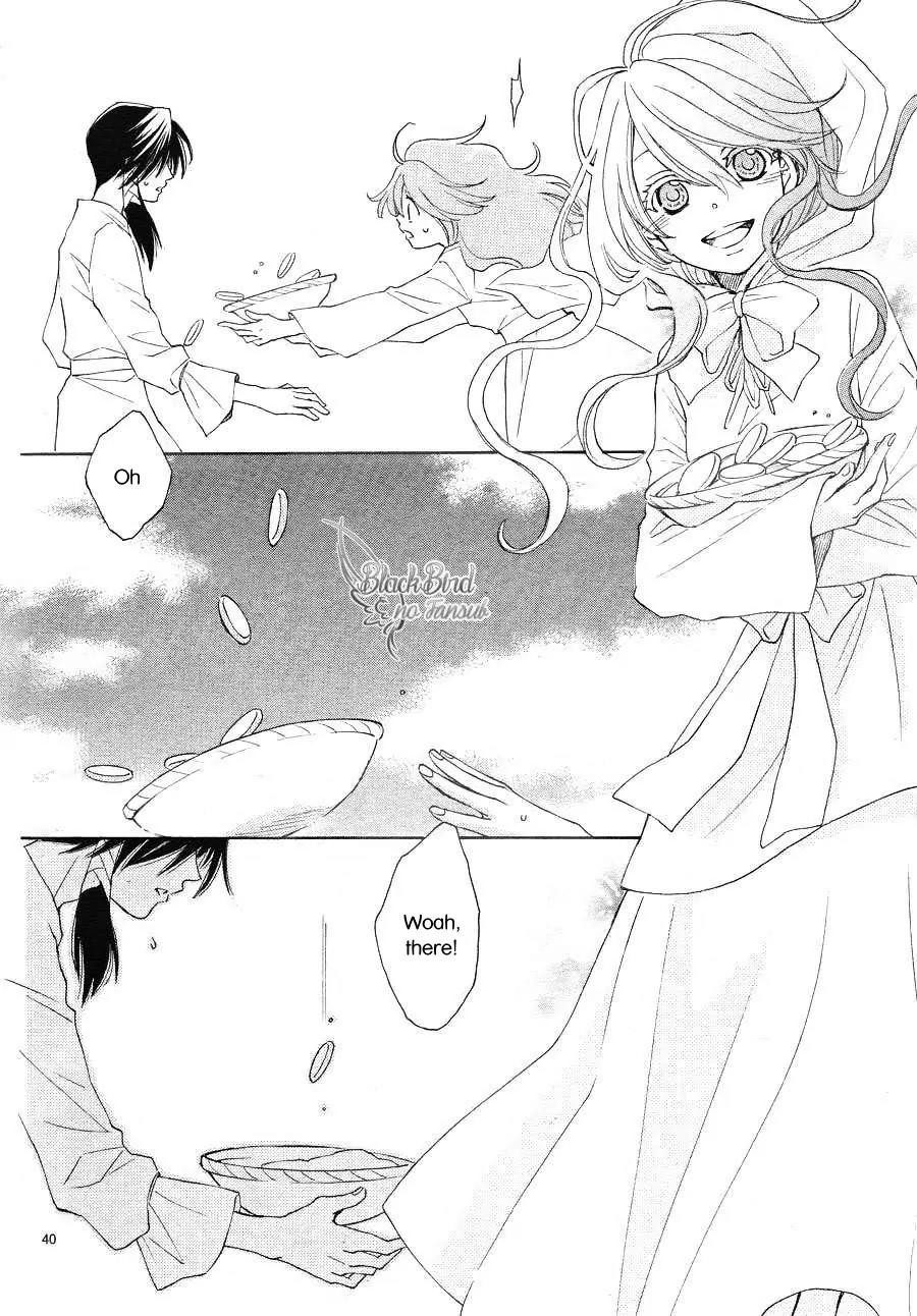 Suijin no Ikenie Chapter 8 page 42 - Chapter 8