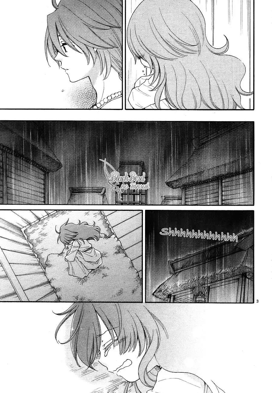 Suijin no Ikenie Chapter 8 page 5 - Chapter 8