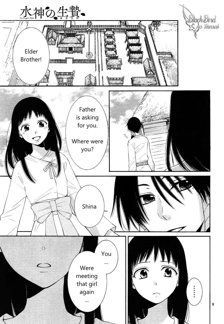 Suijin no Ikenie Chapter 9 page 11 - Chapter 9