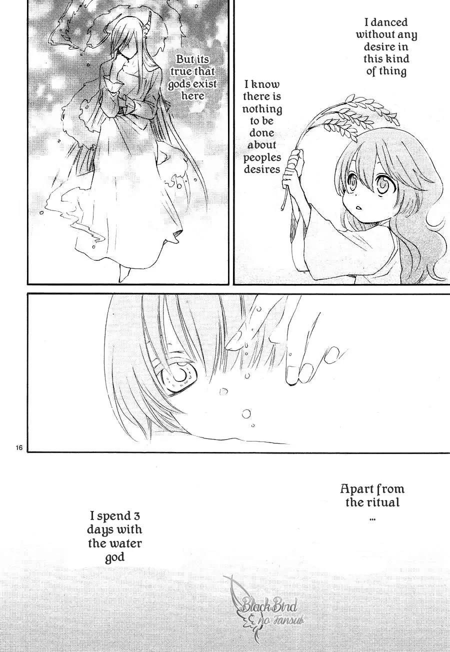 Suijin no Ikenie Chapter 9 page 18 - Chapter 9
