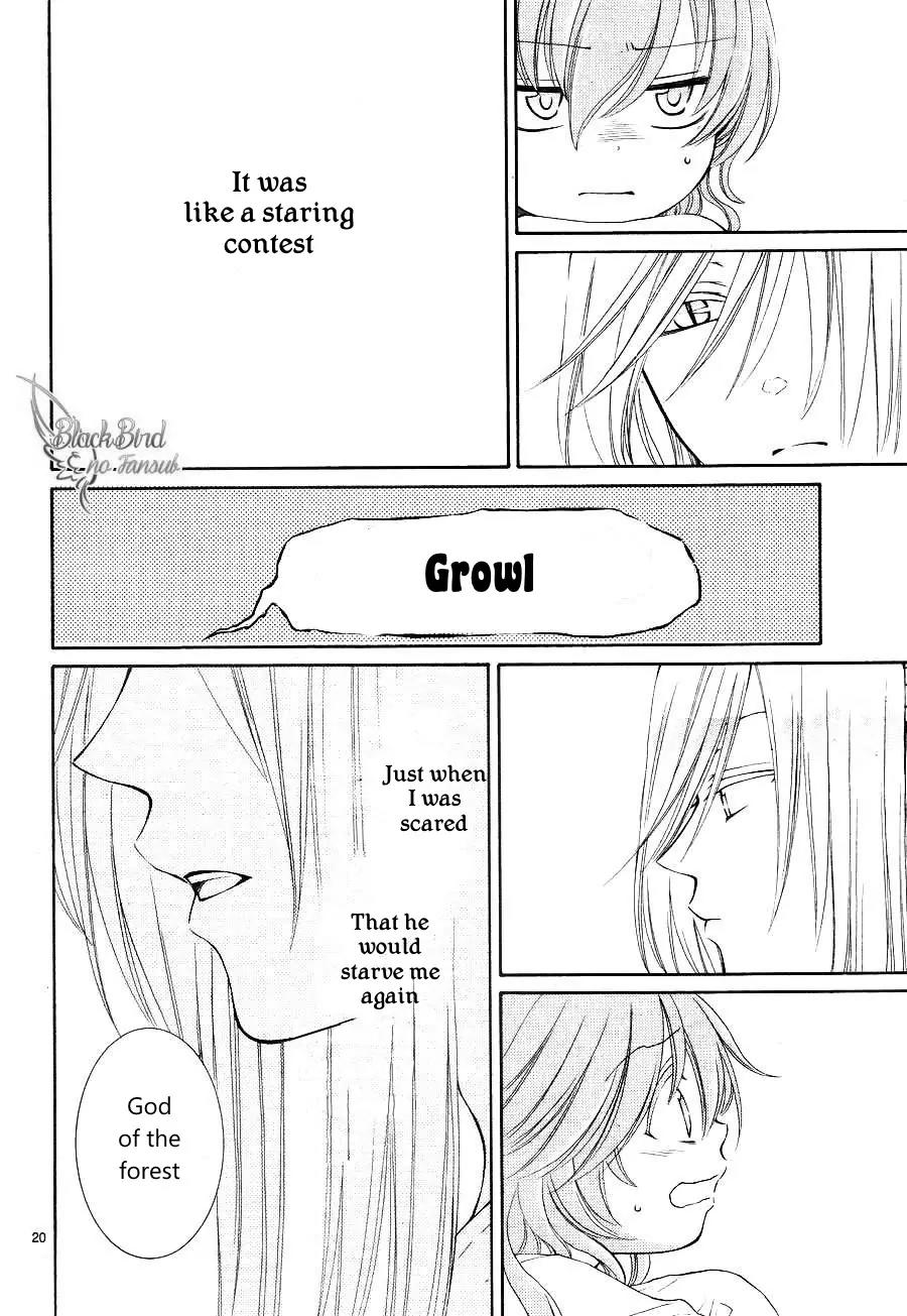 Suijin no Ikenie Chapter 9 page 22 - Chapter 9