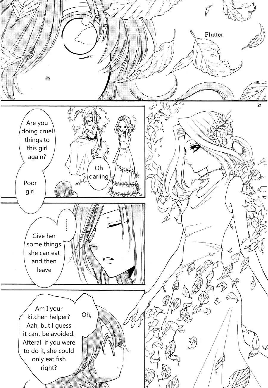 Suijin no Ikenie Chapter 9 page 23 - Chapter 9