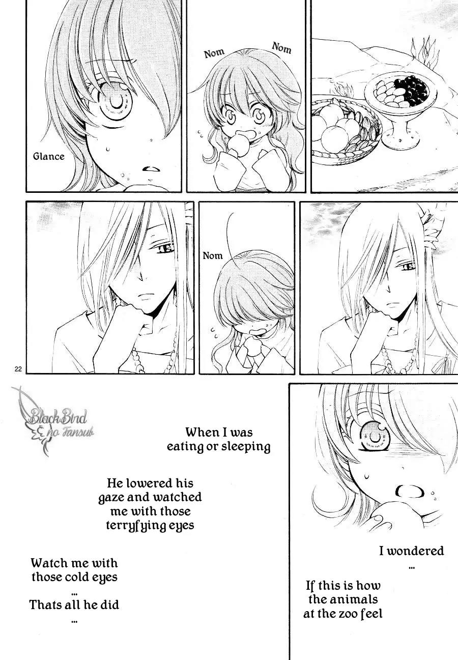 Suijin no Ikenie Chapter 9 page 24 - Chapter 9