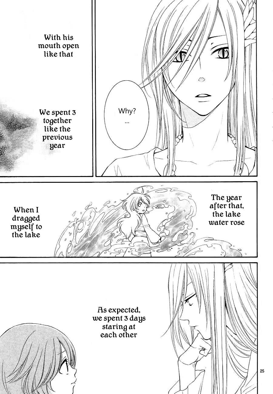Suijin no Ikenie Chapter 9 page 27 - Chapter 9