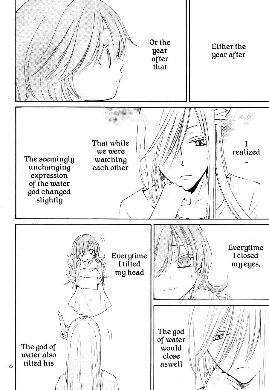Suijin no Ikenie Chapter 9 page 28 - Chapter 9