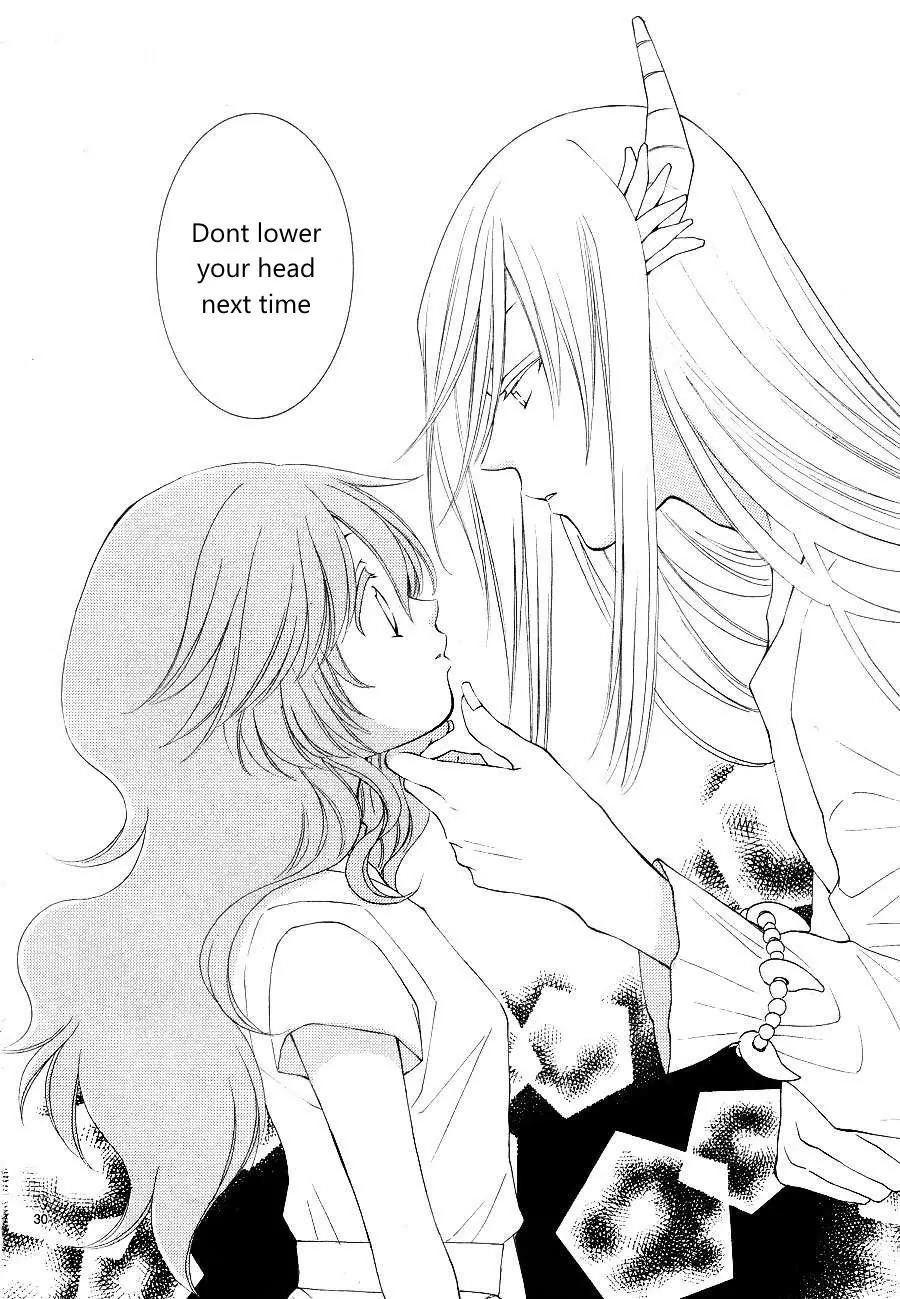 Suijin no Ikenie Chapter 9 page 33 - Chapter 9