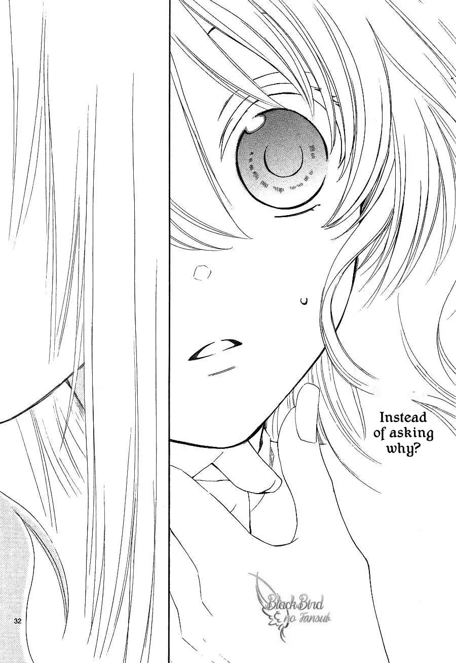 Suijin no Ikenie Chapter 9 page 35 - Chapter 9