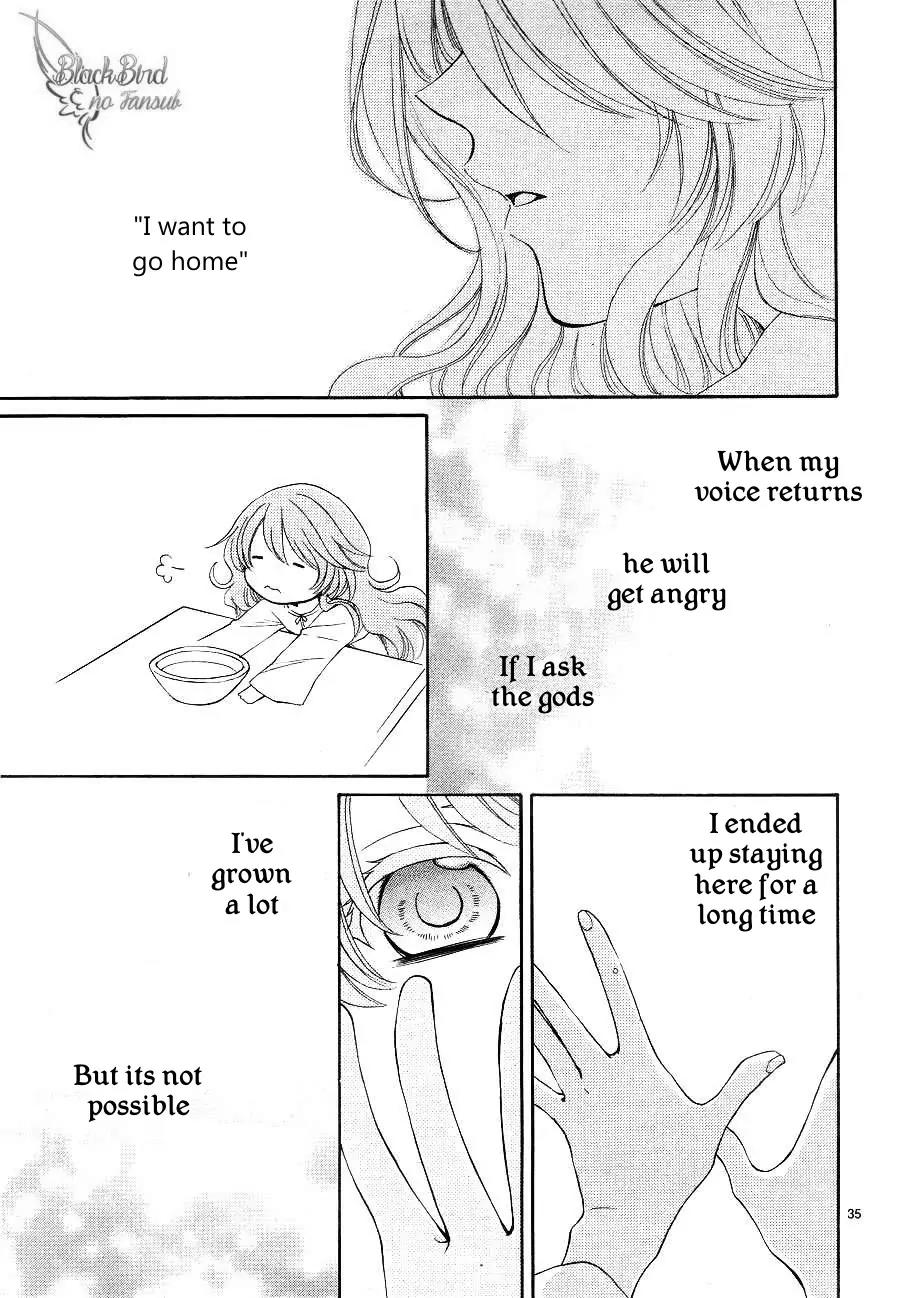 Suijin no Ikenie Chapter 9 page 38 - Chapter 9