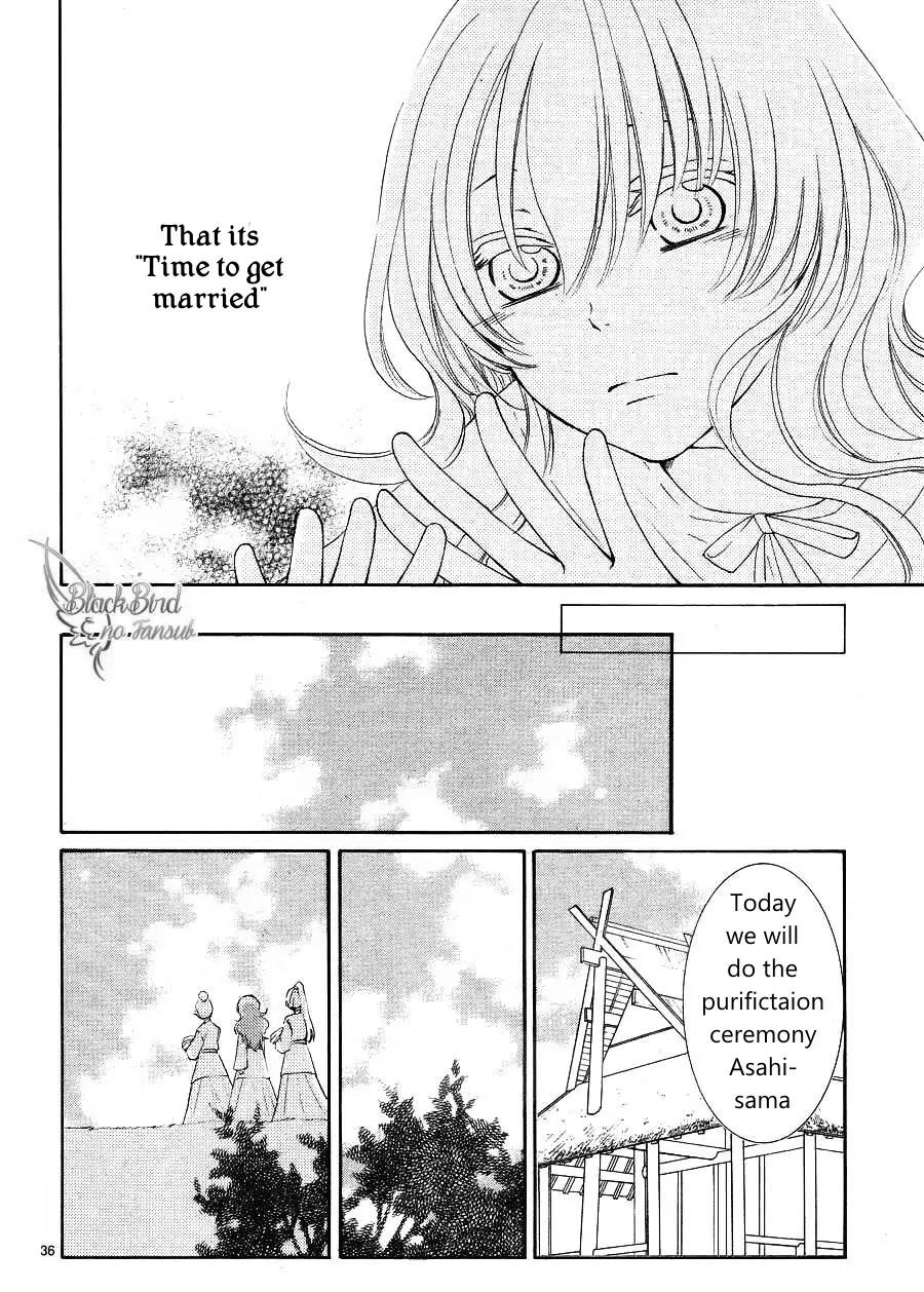 Suijin no Ikenie Chapter 9 page 39 - Chapter 9
